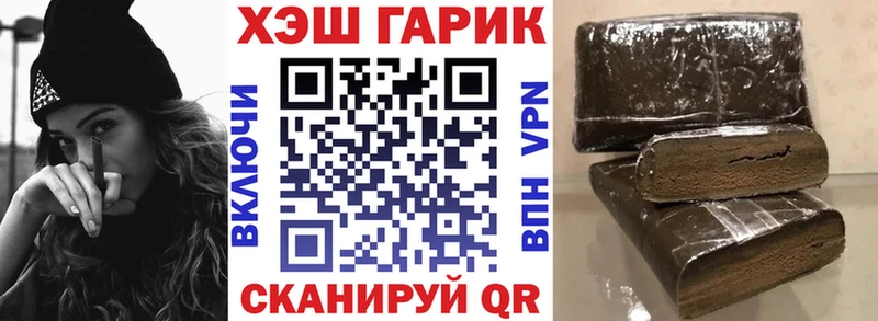 Где продают наркотики Афипский Cocaine АМФЕТАМИН Меф мяу мяу Галлюциногенные грибы А ПВП