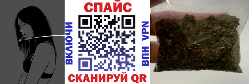 БУТИРАТ GHB  Афипский 