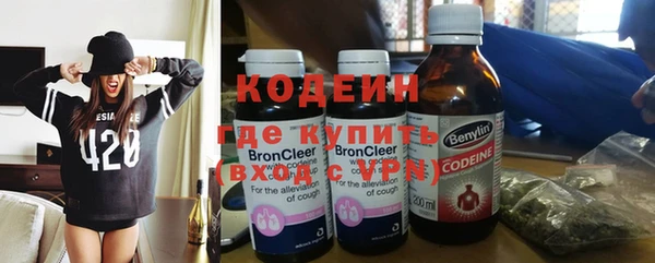 кокс Переславль-Залесский