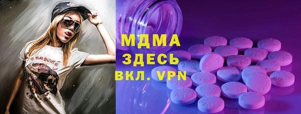 кокс Переславль-Залесский