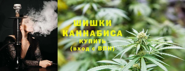 кокс Переславль-Залесский