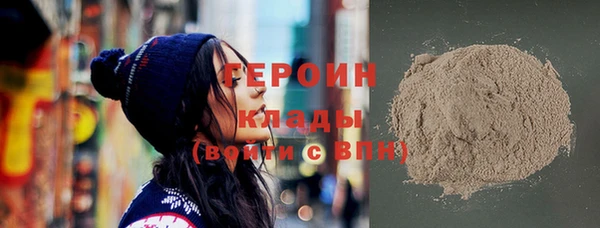 наркотики Пересвет