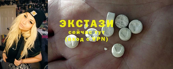 наркотики Пересвет