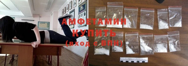 кокс Переславль-Залесский