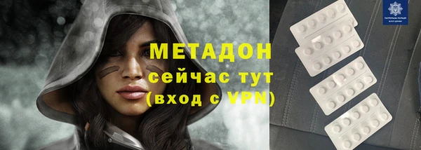 кокаин перу Остров