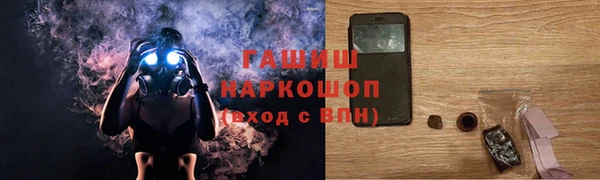 кокс Переславль-Залесский