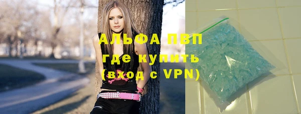 наркотики Пересвет