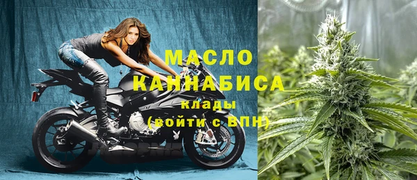 прущие грибы Пестово