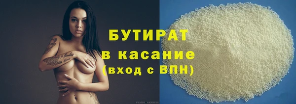 наркотики Пересвет