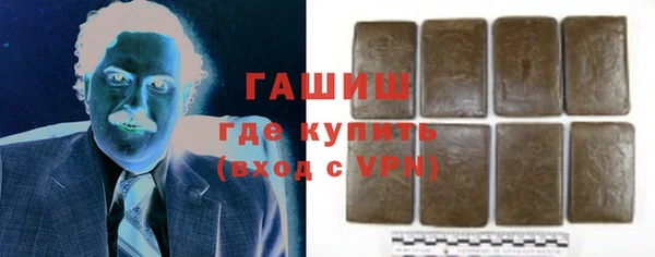 наркотики Пересвет