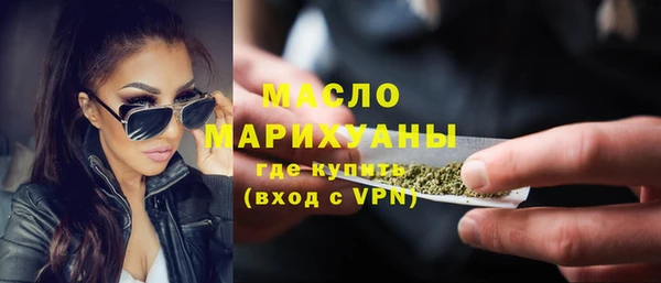 кокс Переславль-Залесский