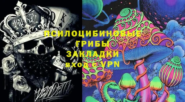 кокс Переславль-Залесский