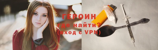 прущие грибы Пестово