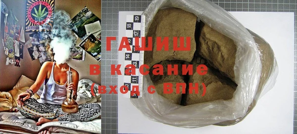 наркотики Пересвет