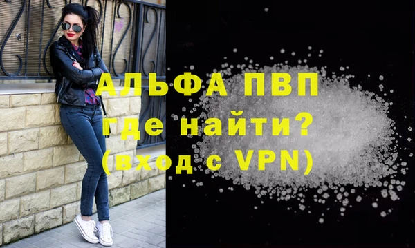 кокс Переславль-Залесский