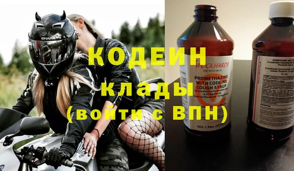 кокс Переславль-Залесский