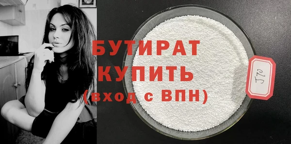 наркотики Пересвет