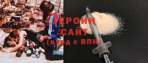 кокс Переславль-Залесский