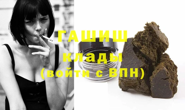 кокс Переславль-Залесский