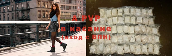 кокс Переславль-Залесский