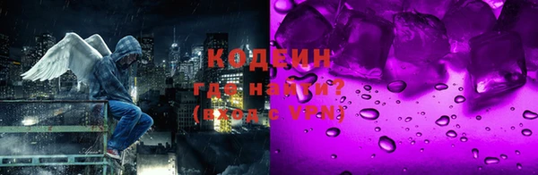 кокс Переславль-Залесский