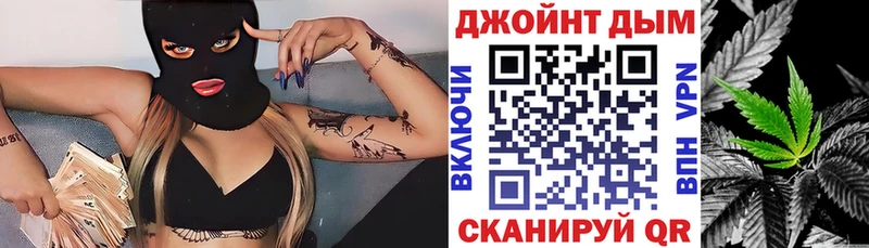 Каннабис марихуана  где купить наркоту  Афипский 